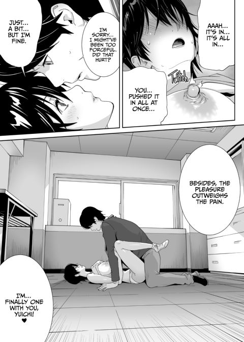 The Ace Athlete and Her MVP Sexy Body Chapter 1 page 50