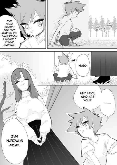 Bad Boys Get Punished 1 Chapter 1 page 6
