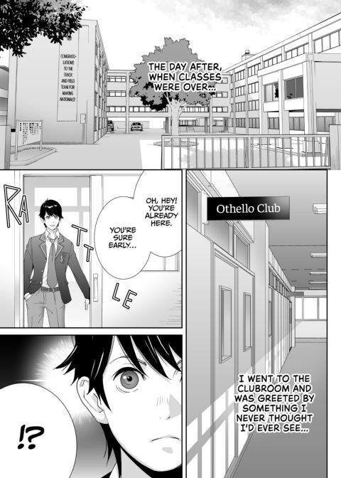 The Ace Athlete and Her MVP Sexy Body Chapter 1 page 16