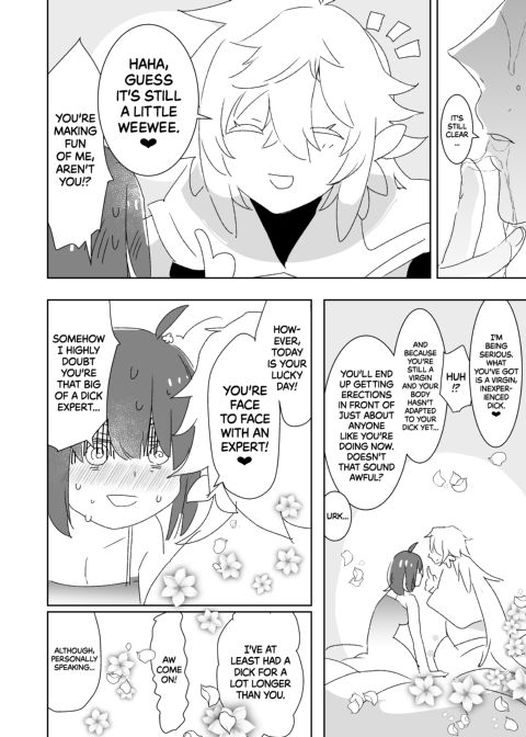 Futanari Gudako X Merlin: The Virgin Futanari Master vs Her Virgin Mage Merlin Chapter 1 page 11