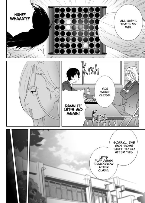 The Ace Athlete and Her MVP Sexy Body Chapter 1 page 15