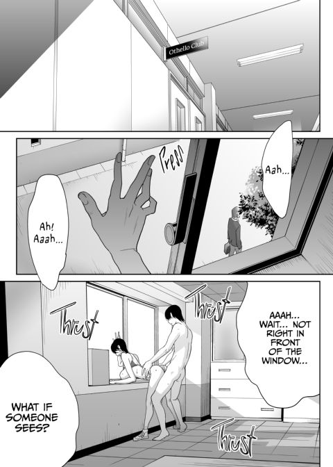 The Ace Athlete and Her MVP Sexy Body Chapter 1 page 74