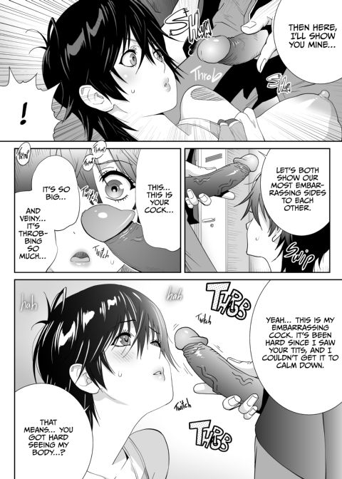 The Ace Athlete and Her MVP Sexy Body Chapter 1 page 43