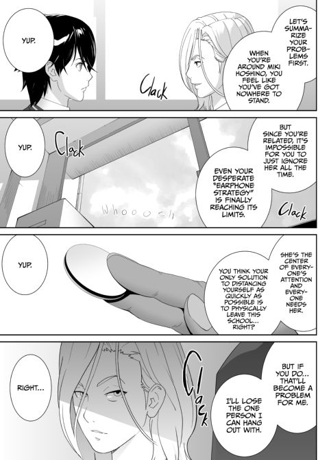 The Ace Athlete and Her MVP Sexy Body Chapter 1 page 14