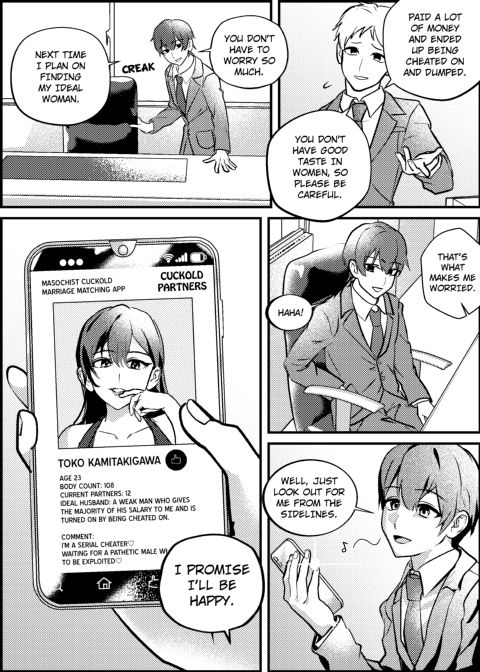 Masochistic Cuckold Marriage Matching App Chapter 1 page 3