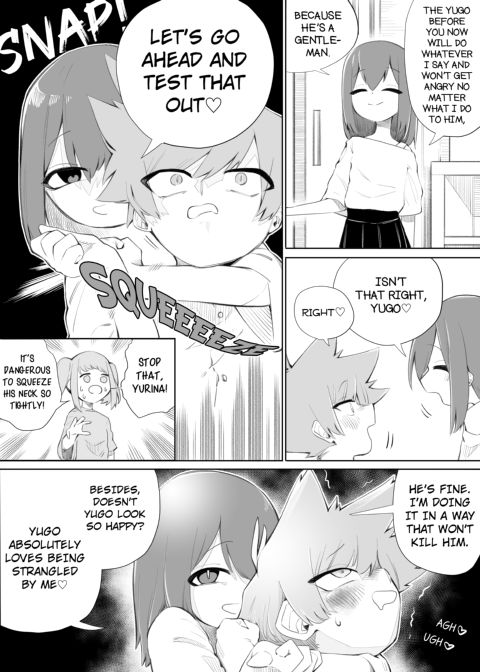 Bad Boys Get Punished 2 Chapter 1 page 11