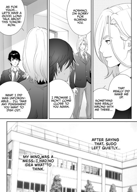The Ace Athlete and Her MVP Sexy Body Chapter 1 page 26