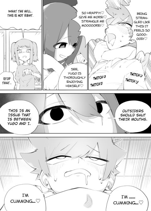 Bad Boys Get Punished 2 Chapter 1 page 13