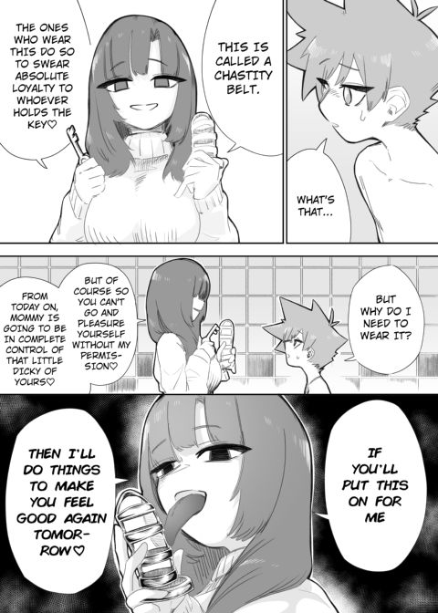 Bad Boys Get Punished 1 Chapter 1 page 17