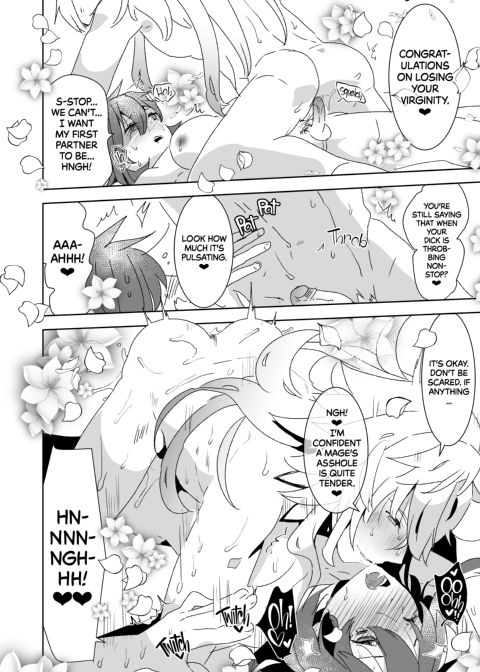 Futanari Gudako X Merlin: The Virgin Futanari Master vs Her Virgin Mage Merlin Chapter 1 page 19