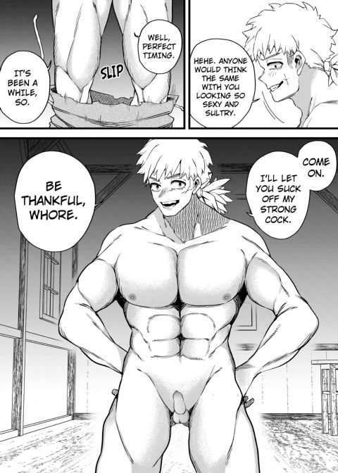 Magician of Seduction Chapter 1 page 12
