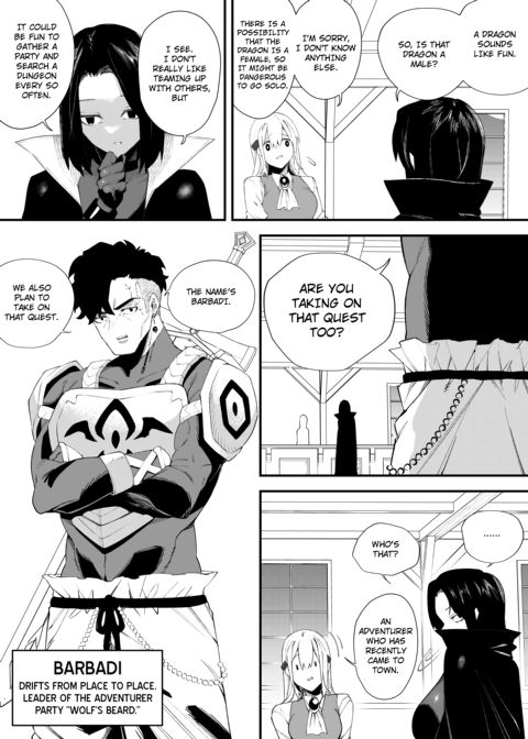 Magician of Seduction 2 Chapter 1 page 4