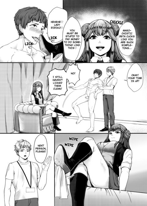 A Tribute for the Underground Idol Chapter 1 page 3