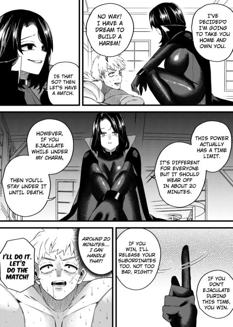 Magician of Seduction Chapter 1 page 19