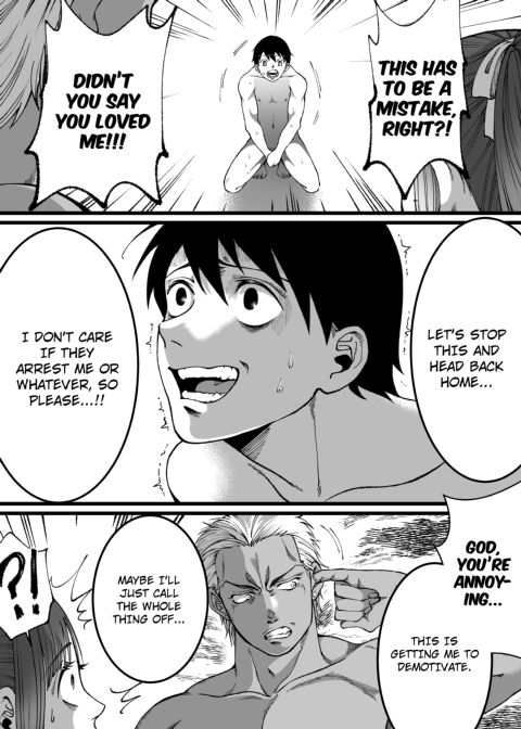 A World Where Small, Phimotic Cocks Are Hated Chapter 1 page 18