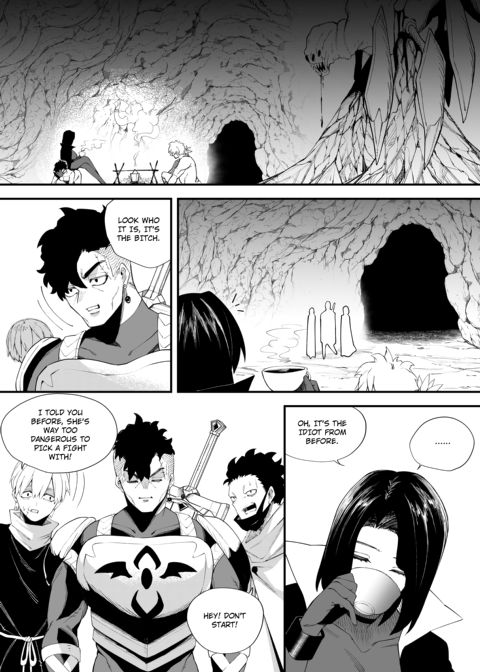 Magician of Seduction 2 Chapter 1 page 14