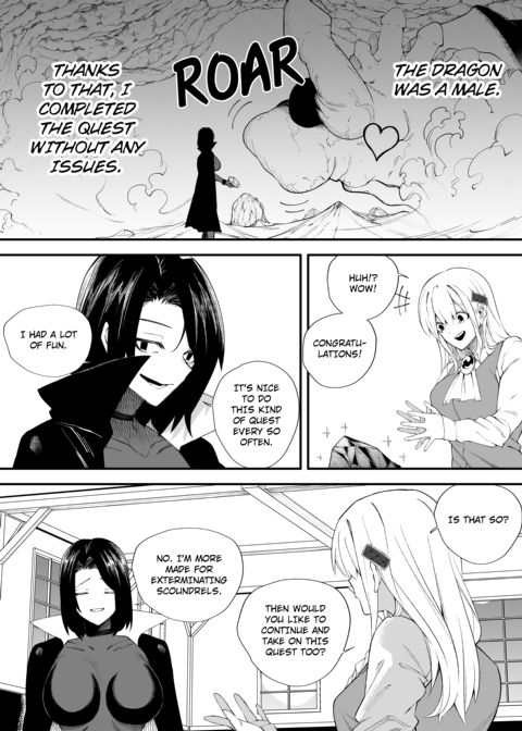 Magician of Seduction 2 Chapter 1 page 36