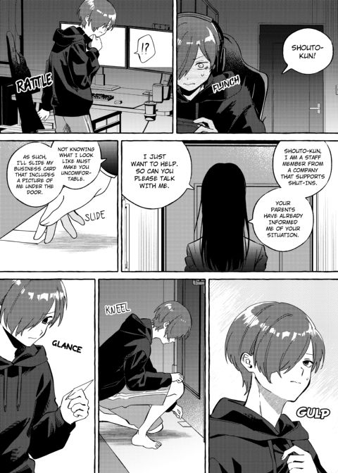 Shut-less Chapter 1 page 4