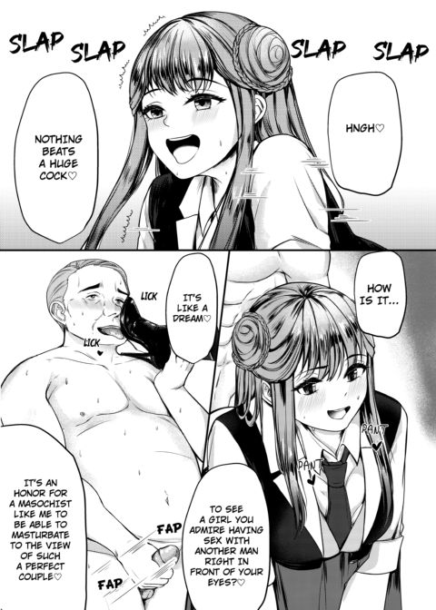 A Tribute for the Underground Idol Chapter 1 page 15