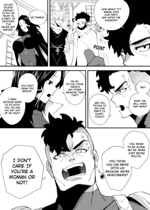Magician of Seduction 2 Chapter 1 page 5