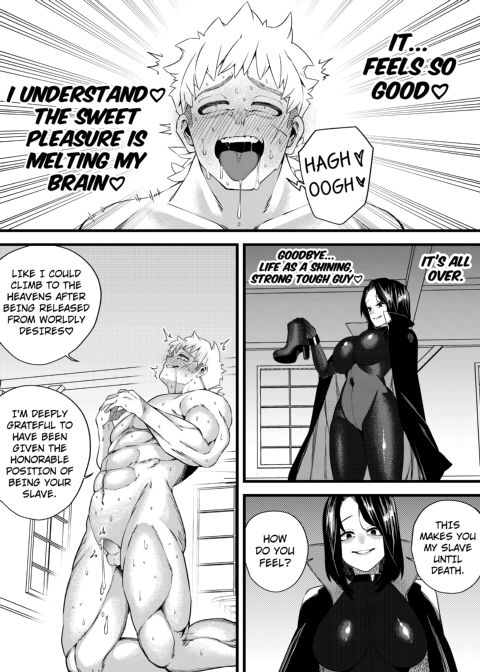 Magician of Seduction Chapter 1 page 35