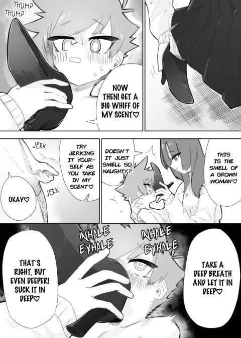 Bad Boys Get Punished 1 Chapter 1 page 14