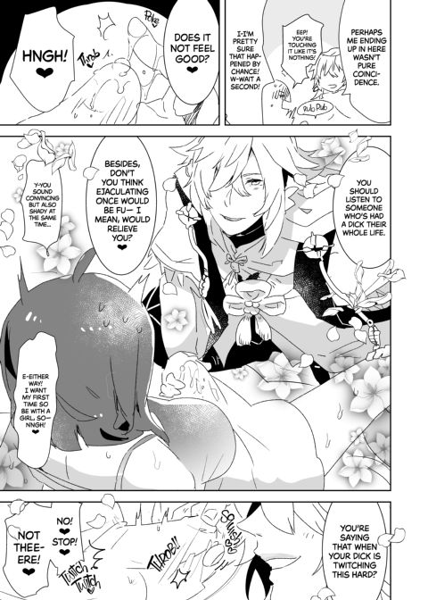 Futanari Gudako X Merlin: The Virgin Futanari Master vs Her Virgin Mage Merlin Chapter 1 page 8
