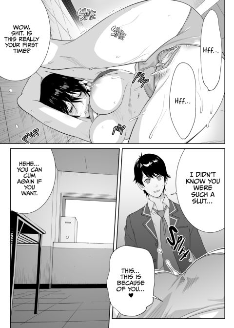 The Ace Athlete and Her MVP Sexy Body Chapter 1 page 68