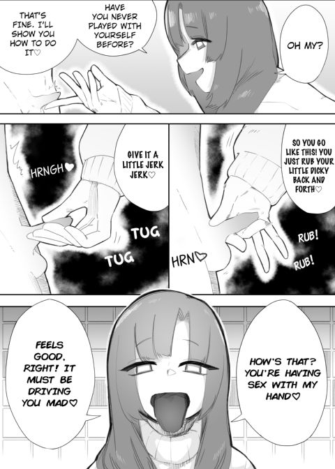 Bad Boys Get Punished 1 Chapter 1 page 11