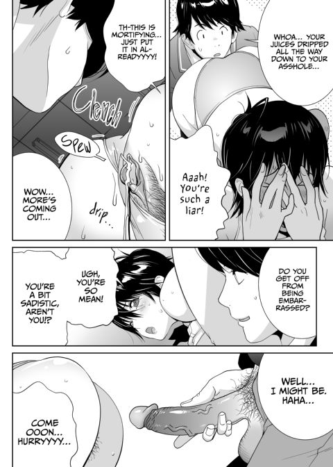 The Ace Athlete and Her MVP Sexy Body Chapter 1 page 59