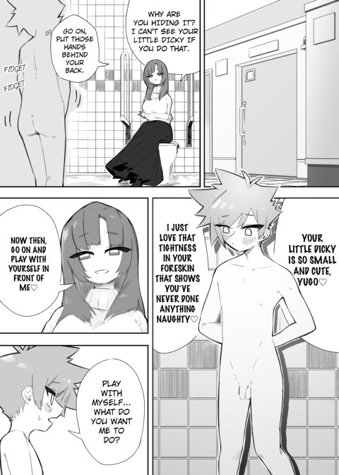 Bad Boys Get Punished 1 Chapter 1 page 10