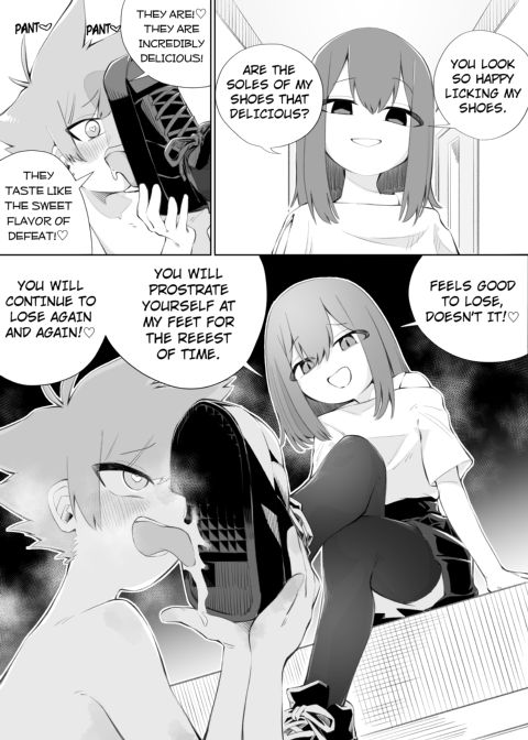 Bad Boys Get Punished 2 Chapter 1 page 19