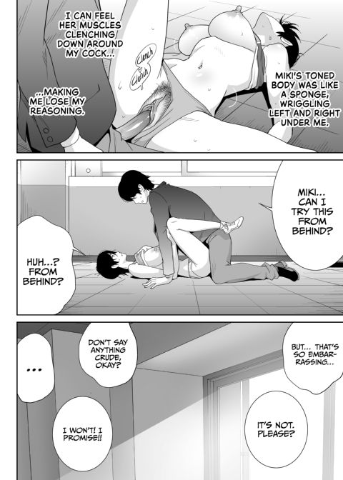 The Ace Athlete and Her MVP Sexy Body Chapter 1 page 57
