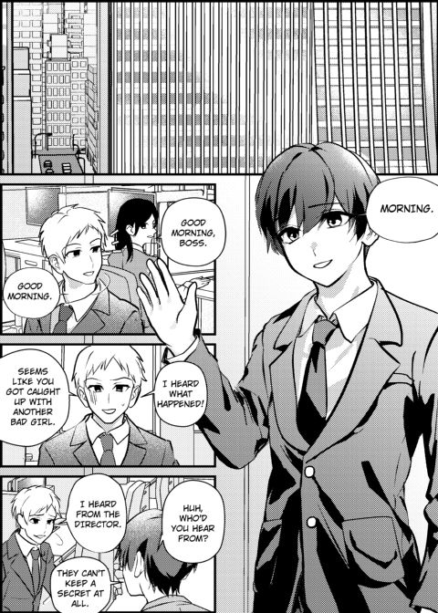 Masochistic Cuckold Marriage Matching App Chapter 1 page 2