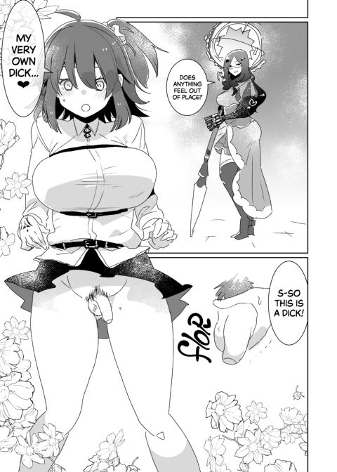 Futanari Gudako X Merlin: The Virgin Futanari Master vs Her Virgin Mage Merlin Chapter 1 page 2