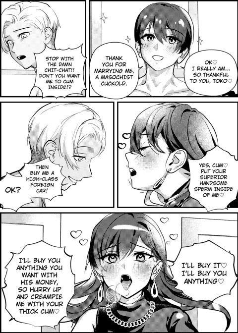 Masochistic Cuckold Marriage Matching App Chapter 1 page 26