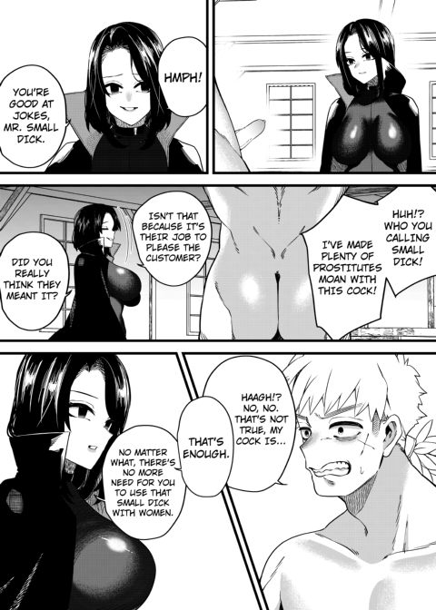 Magician of Seduction Chapter 1 page 13