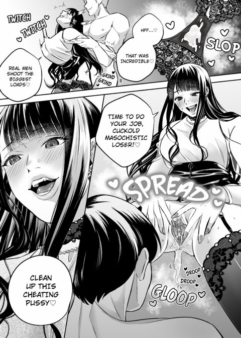 The Cuckold Masochistic Boyfriend Who Begged to Be Cheated On Chapter 1 page 22