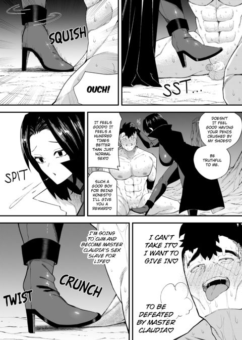Magician of Seduction 2 Chapter 1 page 31