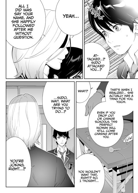 The Ace Athlete and Her MVP Sexy Body Chapter 1 page 19