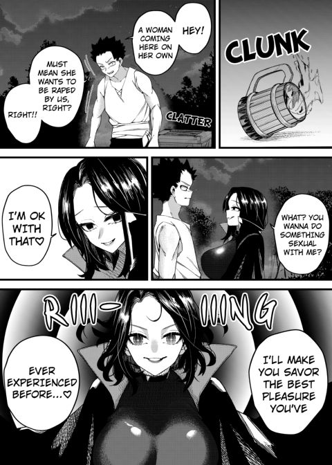 Magician of Seduction Chapter 1 page 5