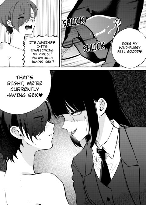 Shut-less Chapter 1 page 11