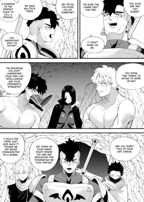 Magician of Seduction 2 Chapter 1 page 15