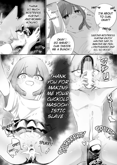 Bad Boys Get Punished 2 Chapter 1 page 42