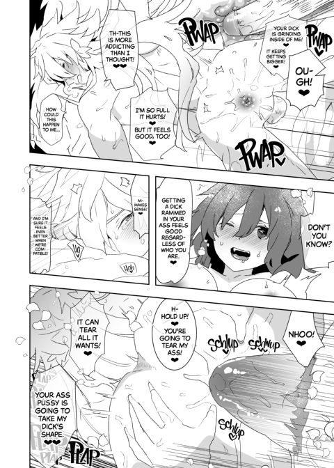 Futanari Gudako X Merlin: The Virgin Futanari Master vs Her Virgin Mage Merlin Chapter 1 page 25
