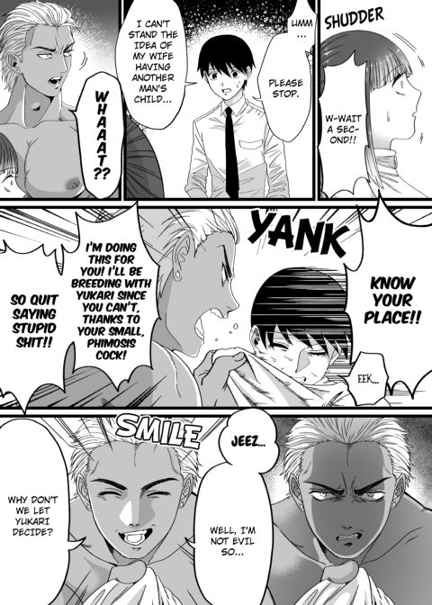 A World Where Small, Phimotic Cocks Are Hated Chapter 1 page 9