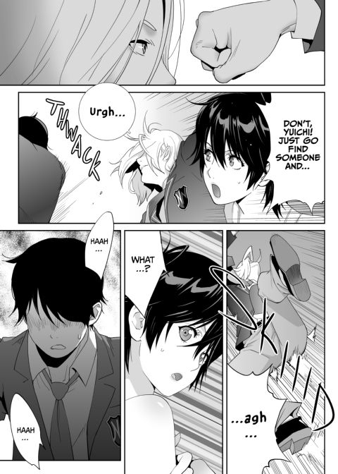 The Ace Athlete and Her MVP Sexy Body Chapter 1 page 24