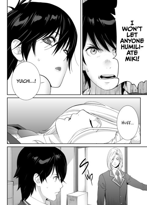 The Ace Athlete and Her MVP Sexy Body Chapter 1 page 25