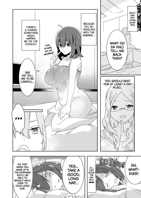 Futanari Gudako X Merlin: The Virgin Futanari Master vs Her Virgin Mage Merlin Chapter 1 page 5