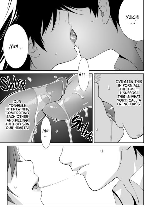 The Ace Athlete and Her MVP Sexy Body Chapter 1 page 32